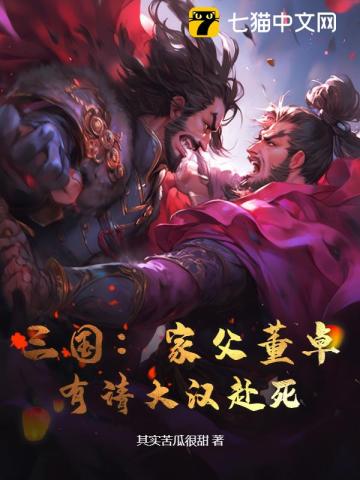 ä¸å½ï¼å®¶ç¶è£åï¼æè¯·å¤§æ±èµ´æ­»ï¼